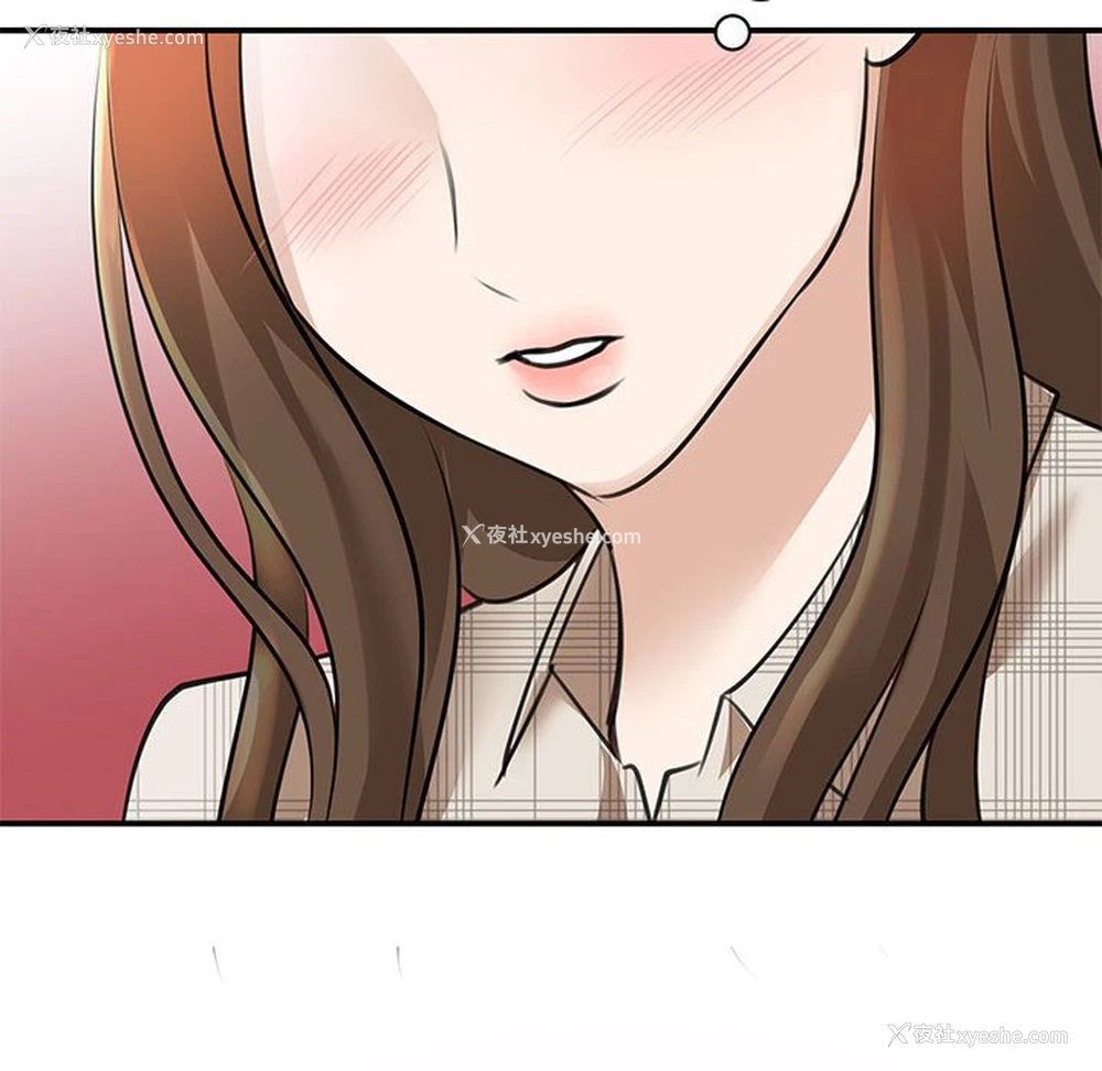 10P - 我的完美缪斯