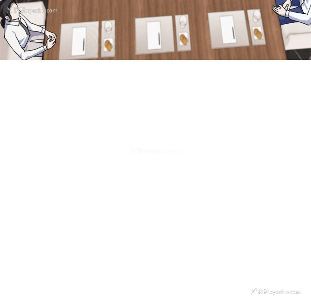 112P - 我的完美缪斯