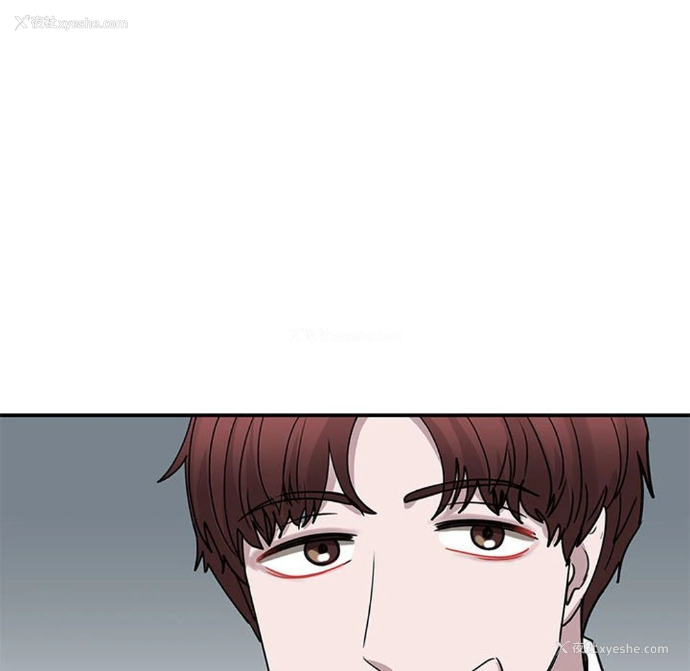 151P - 我的完美缪斯
