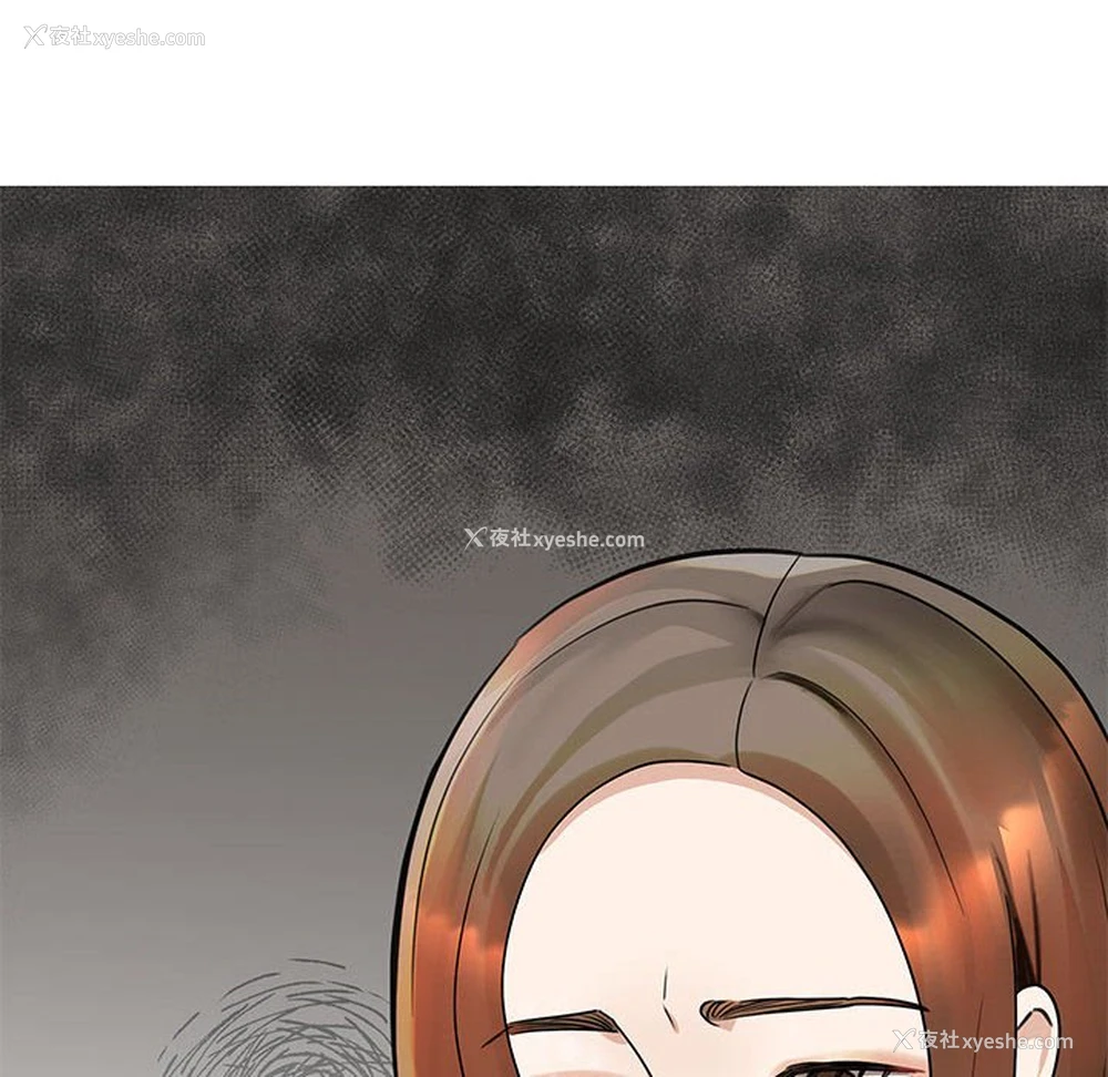 168P - 我的完美缪斯