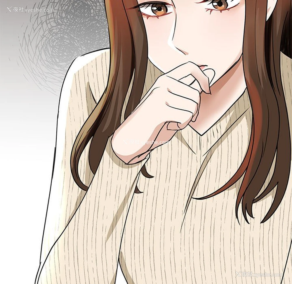 169P - 我的完美缪斯