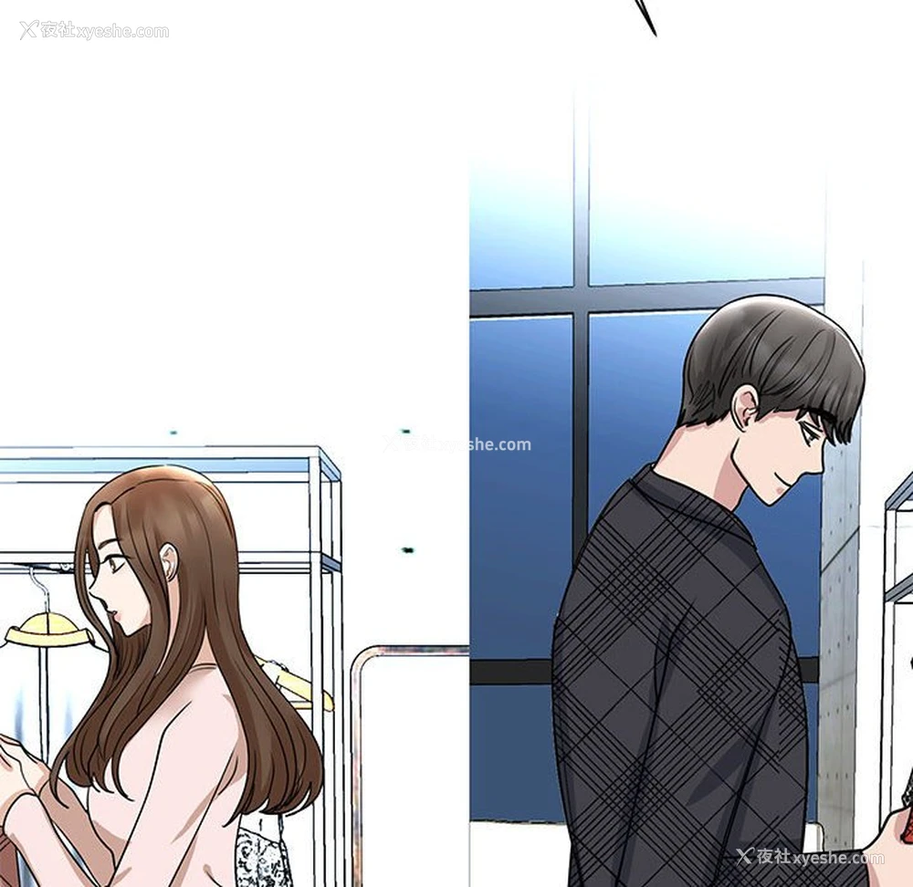 104P - 我的完美缪斯