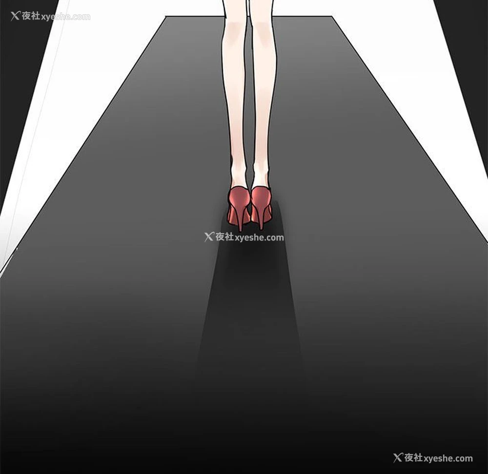 10P - 我的完美缪斯