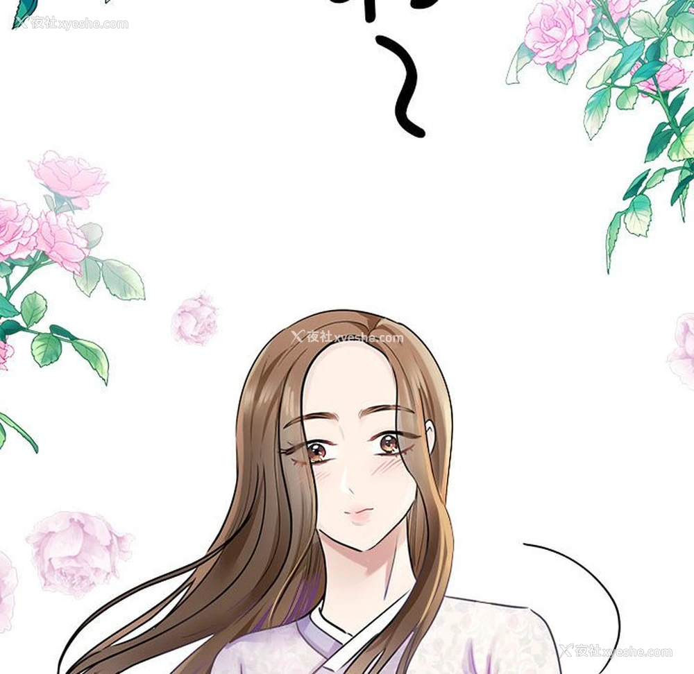 114P - 我的完美缪斯