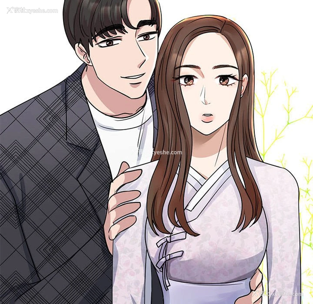 124P - 我的完美缪斯