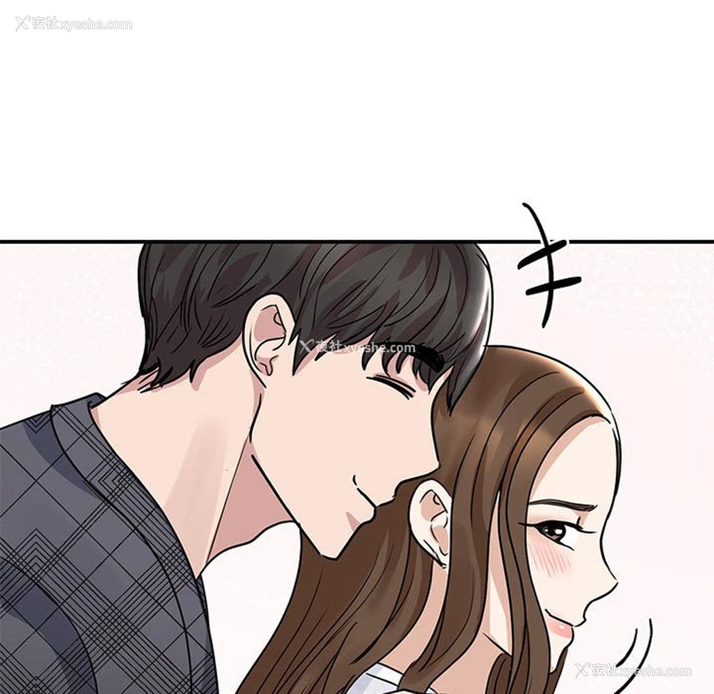 128P - 我的完美缪斯