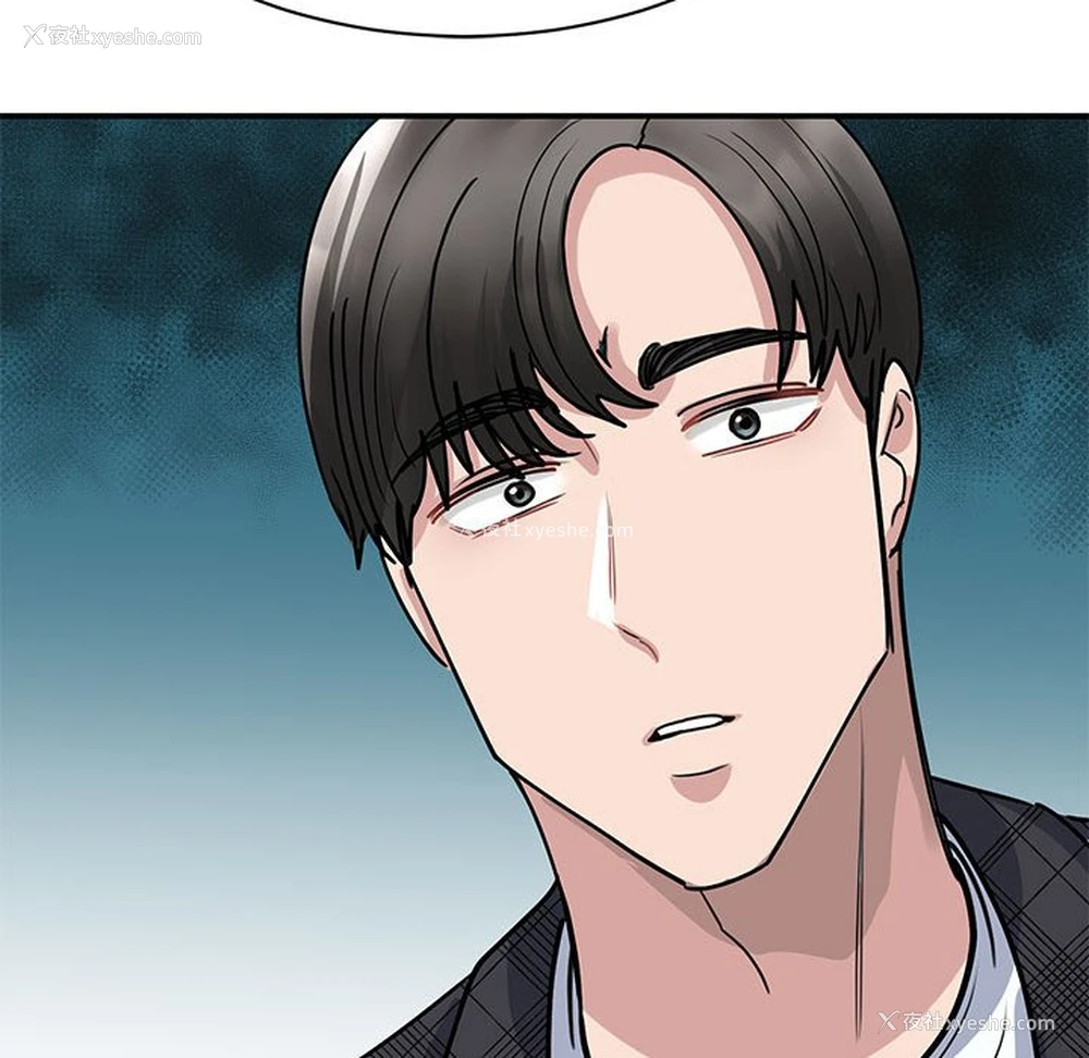 159P - 我的完美缪斯