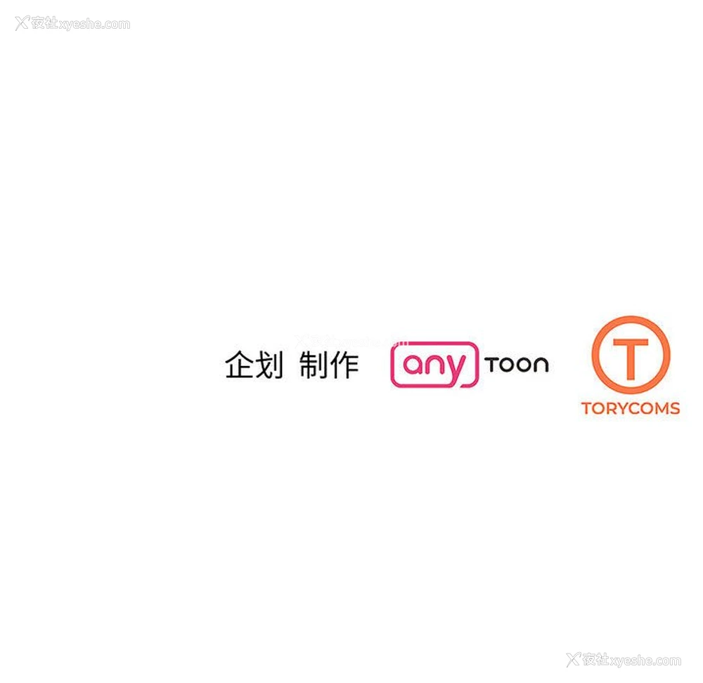 168P - 我的完美缪斯