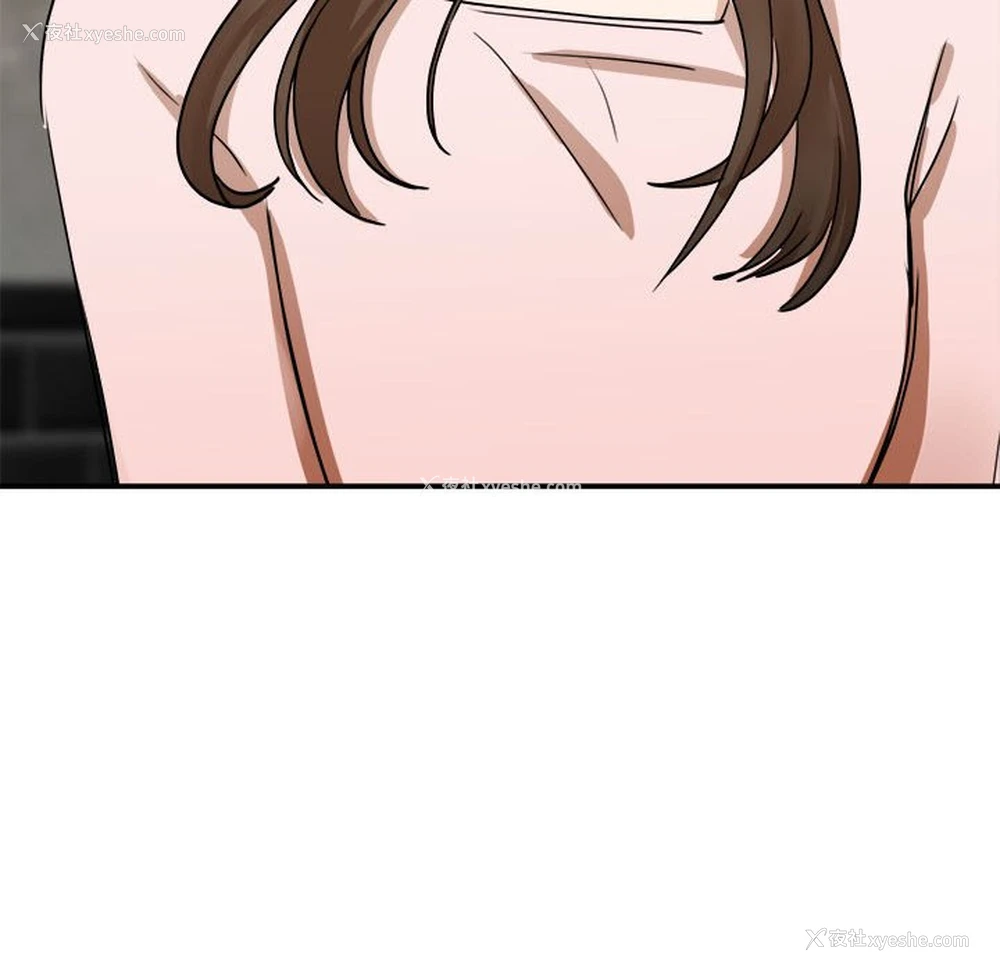 55P - 我的完美缪斯