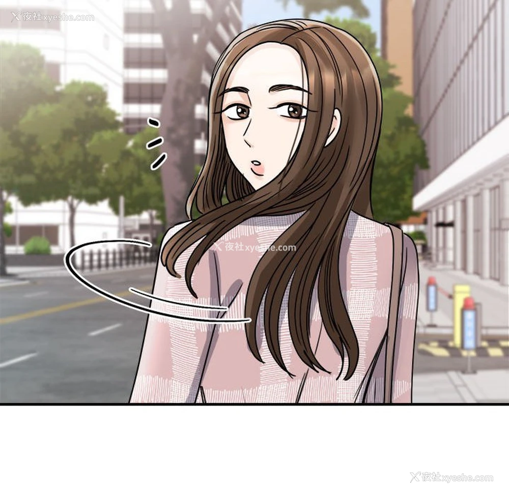 153P - 我的完美缪斯