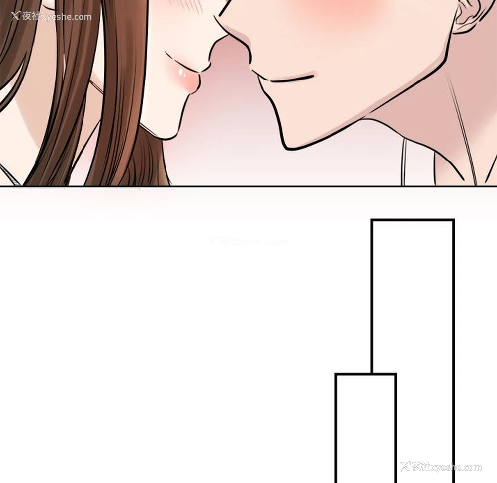 157P - 我的完美缪斯