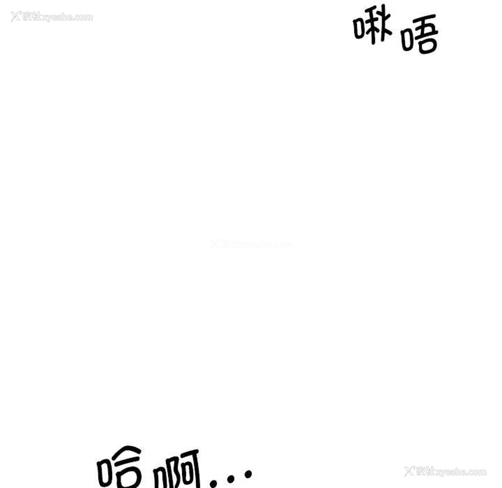 72P - 我的完美缪斯