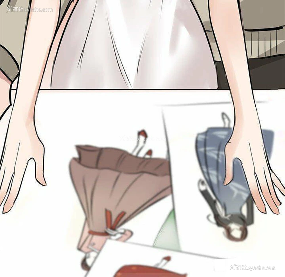 115P - 我的完美缪斯