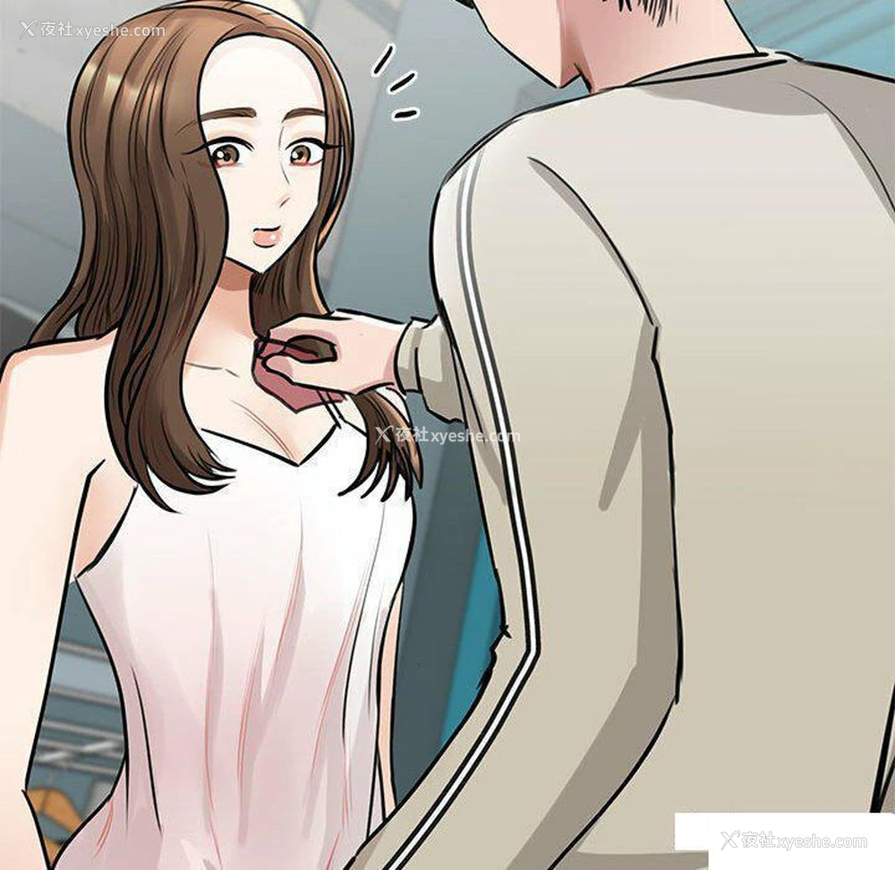 129P - 我的完美缪斯