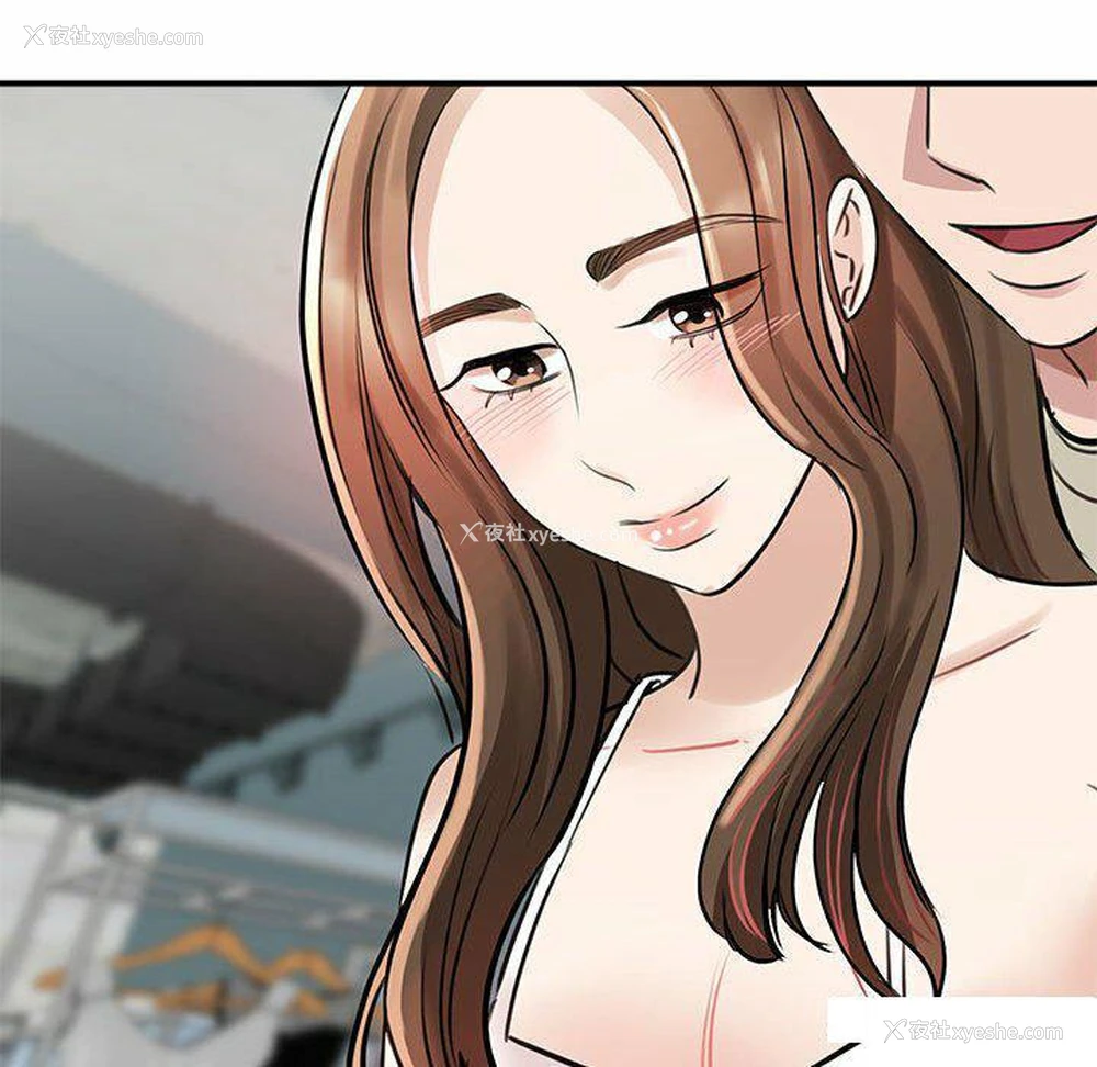 143P - 我的完美缪斯