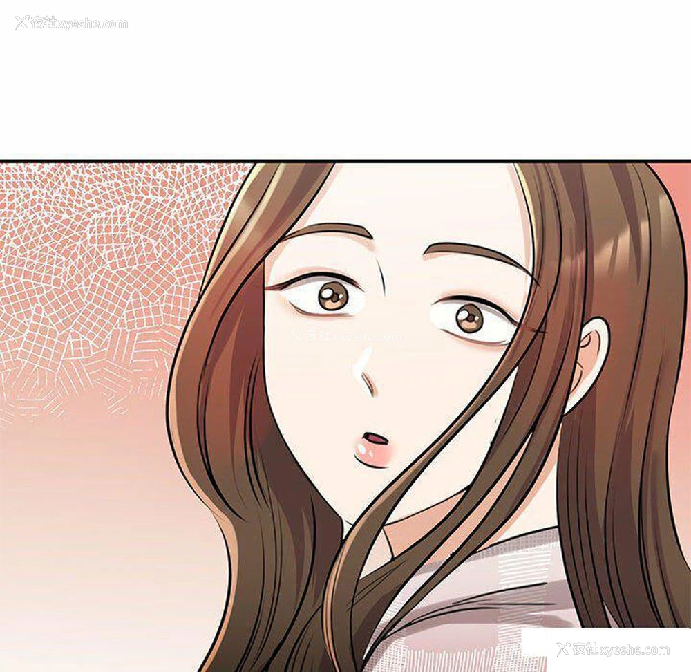 35P - 我的完美缪斯