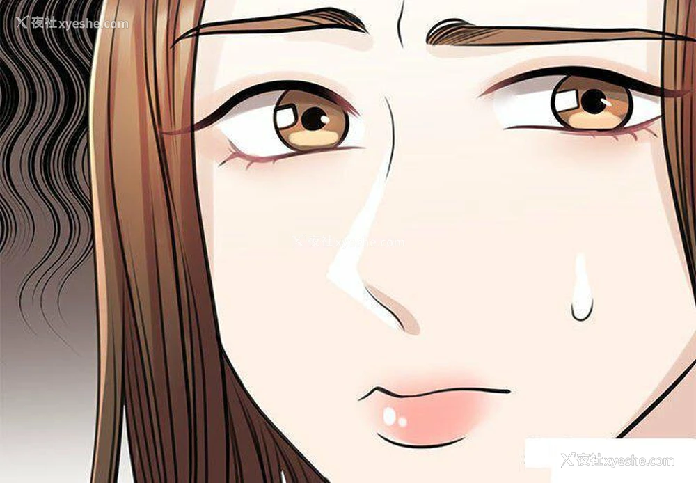 4P - 我的完美缪斯