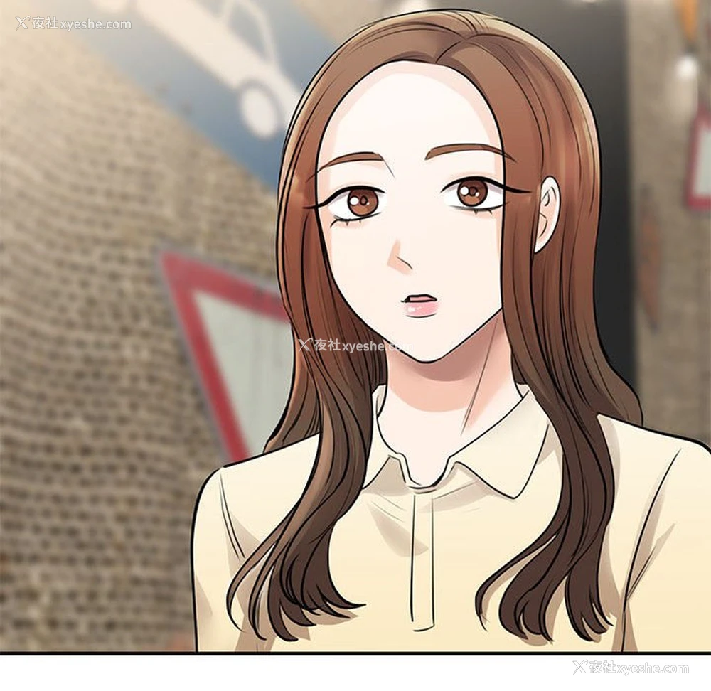 105P - 我的完美缪斯