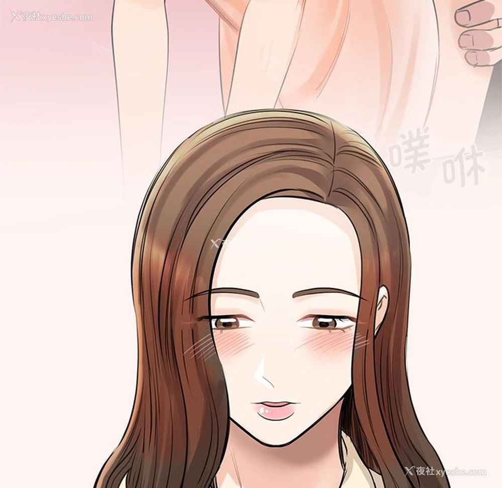 111P - 我的完美缪斯
