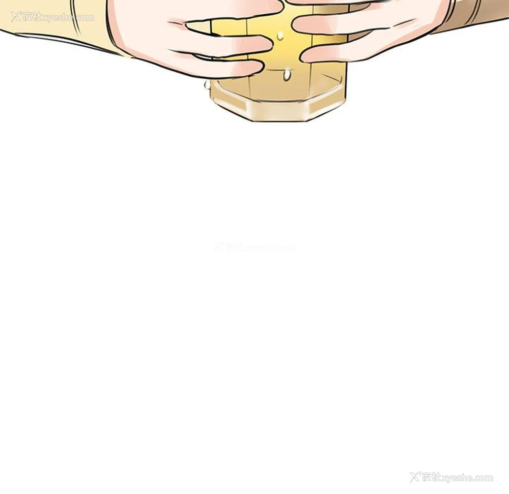 113P - 我的完美缪斯