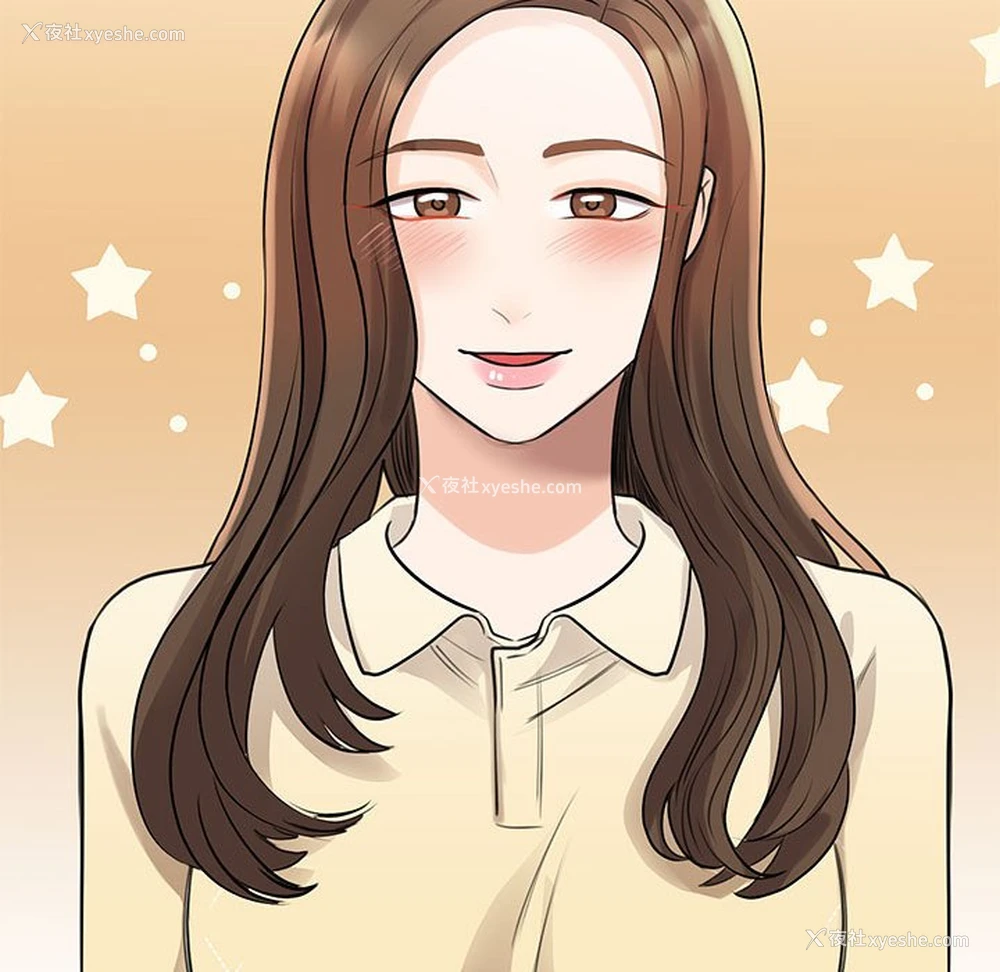 117P - 我的完美缪斯