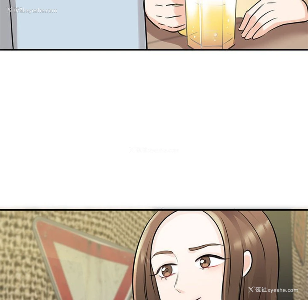 131P - 我的完美缪斯