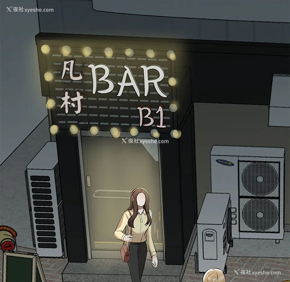 135P - 我的完美缪斯