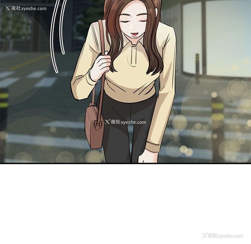 145P - 我的完美缪斯