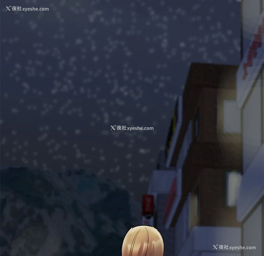 149P - 我的完美缪斯