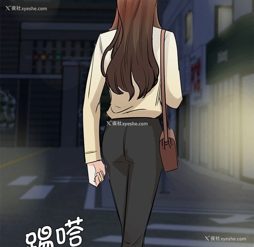 150P - 我的完美缪斯