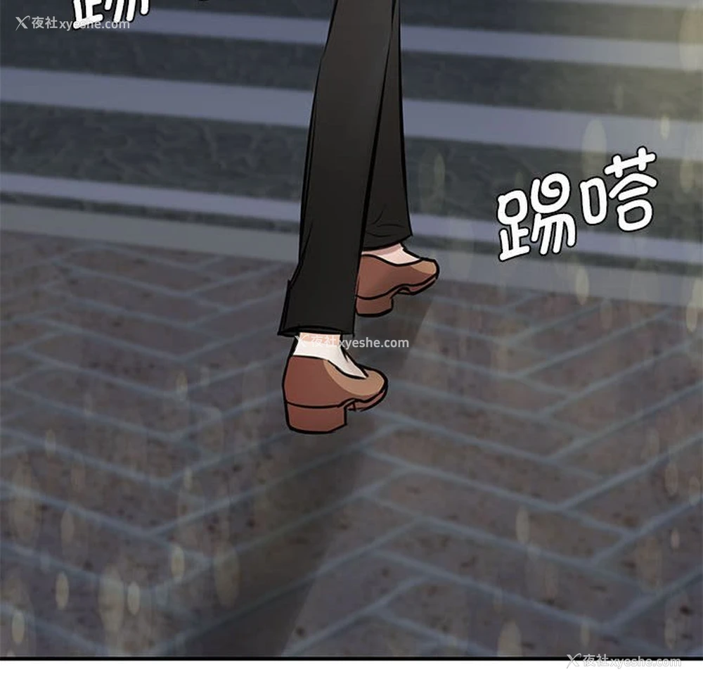 151P - 我的完美缪斯