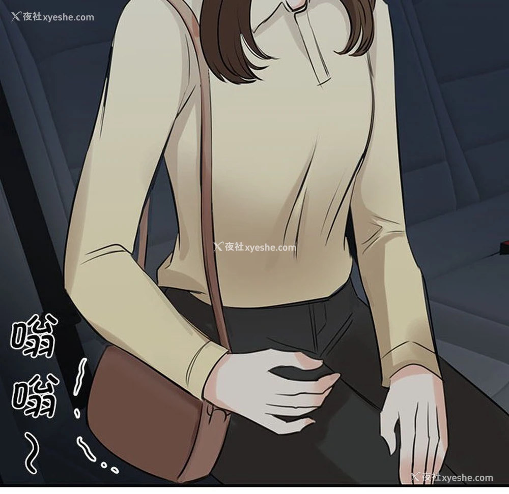 159P - 我的完美缪斯