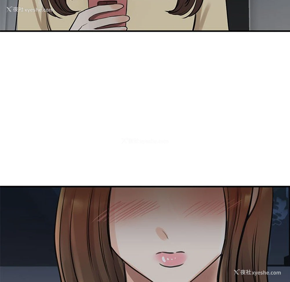 162P - 我的完美缪斯
