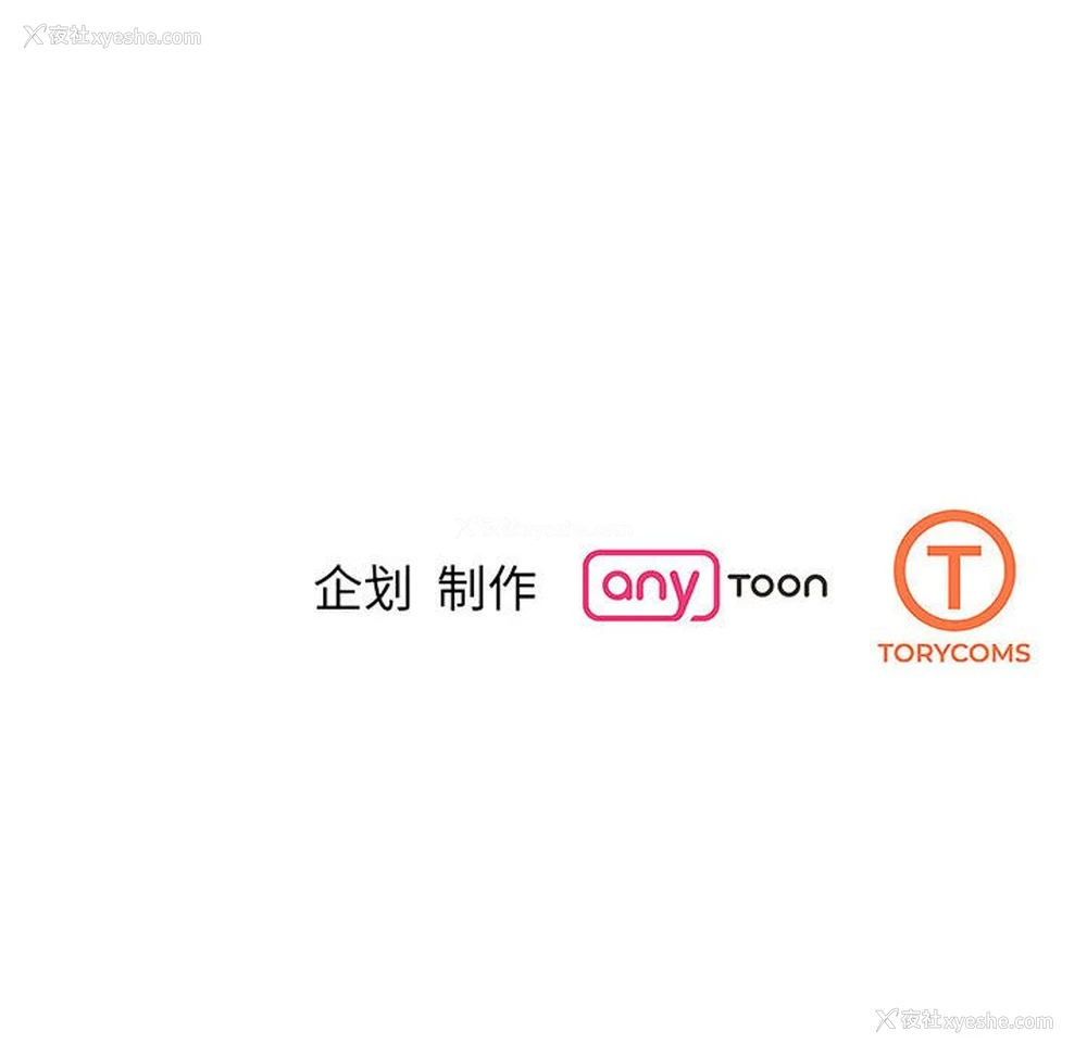 168P - 我的完美缪斯