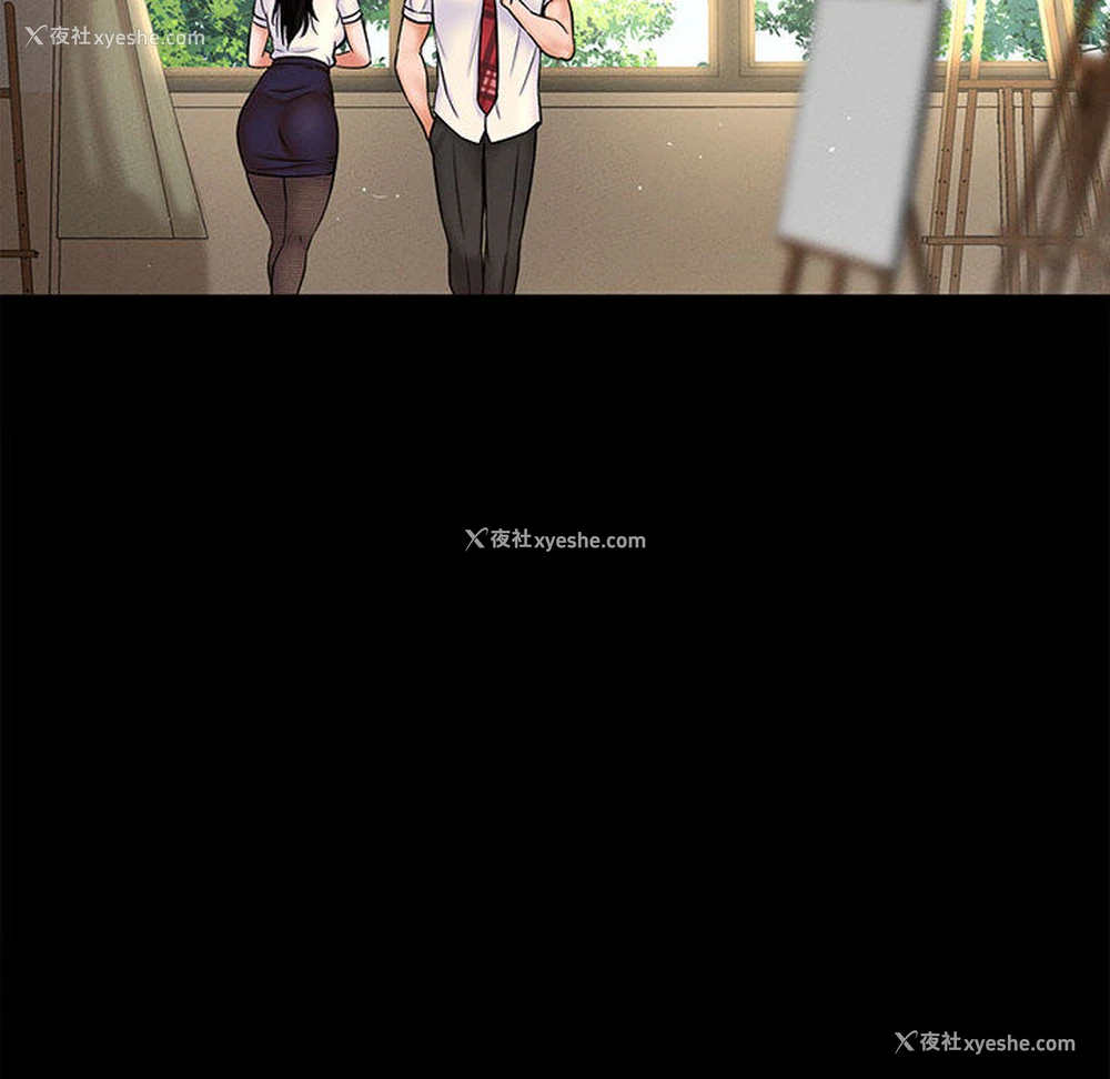 12P - 我的女王