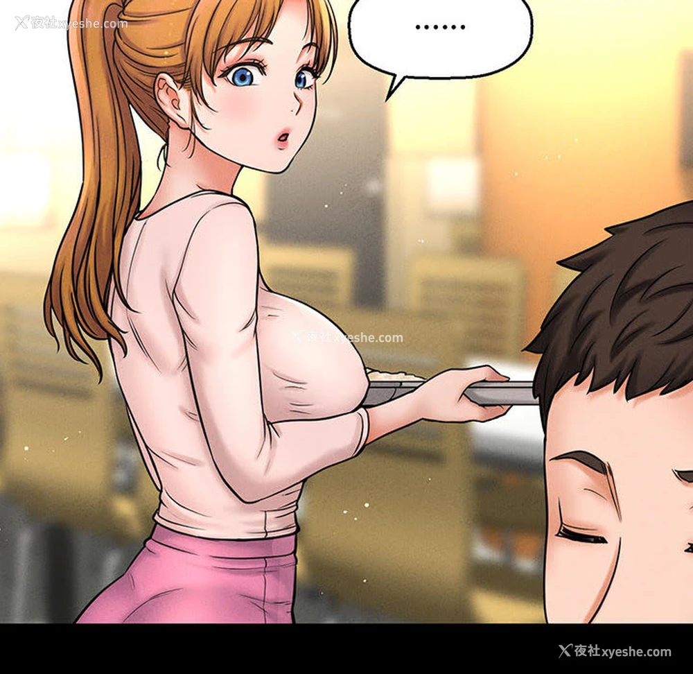 140P - 我的女王