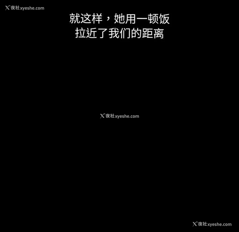 149P - 我的女王