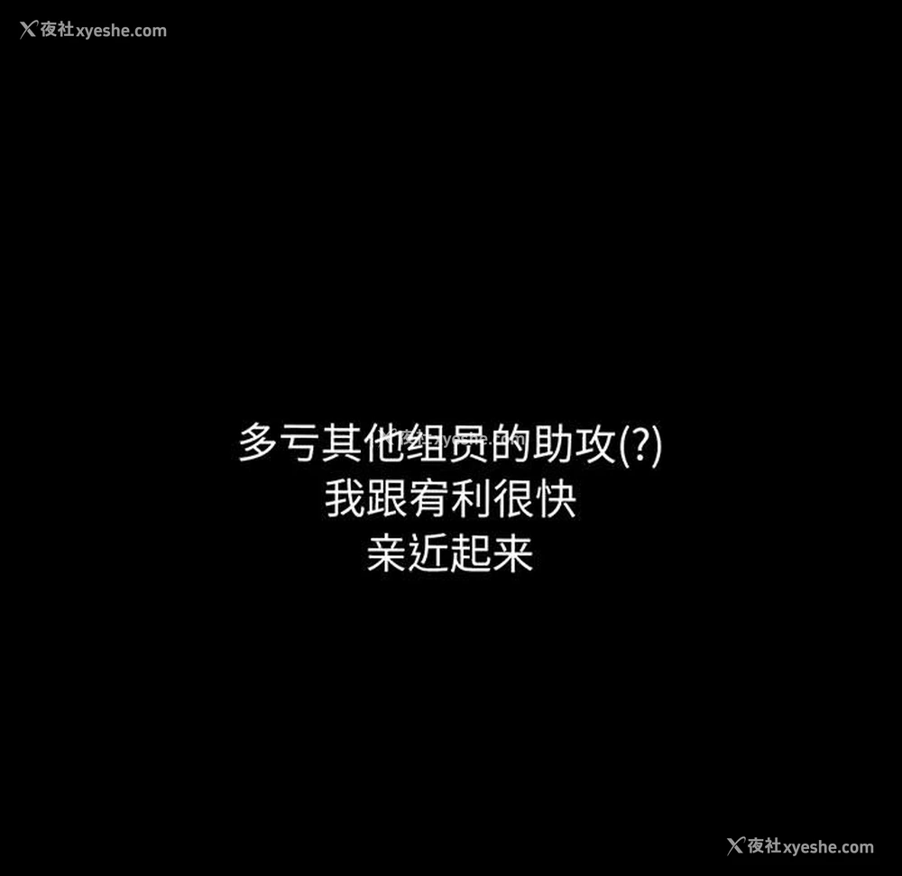 156P - 我的女王