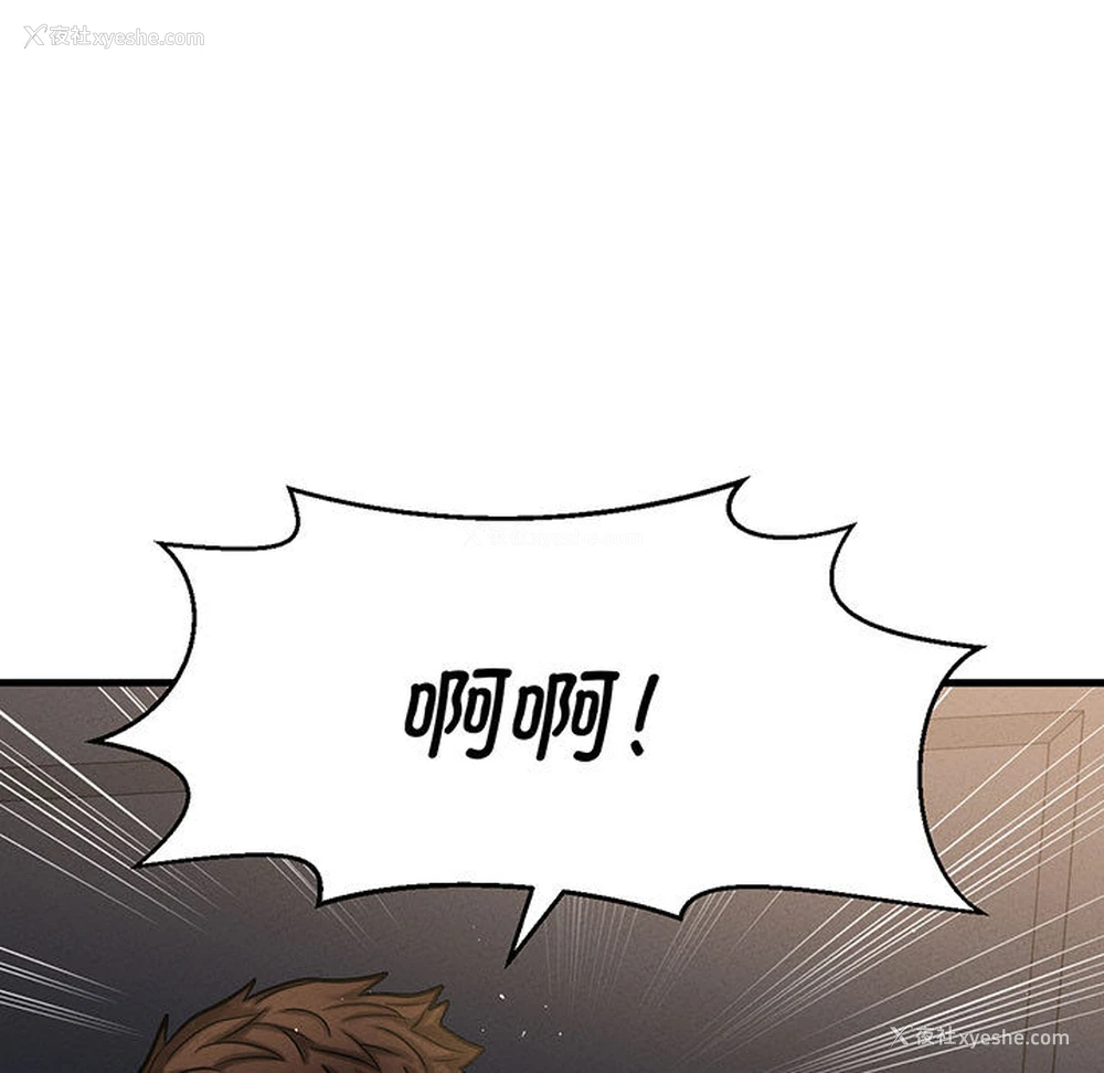216P - 我的女王