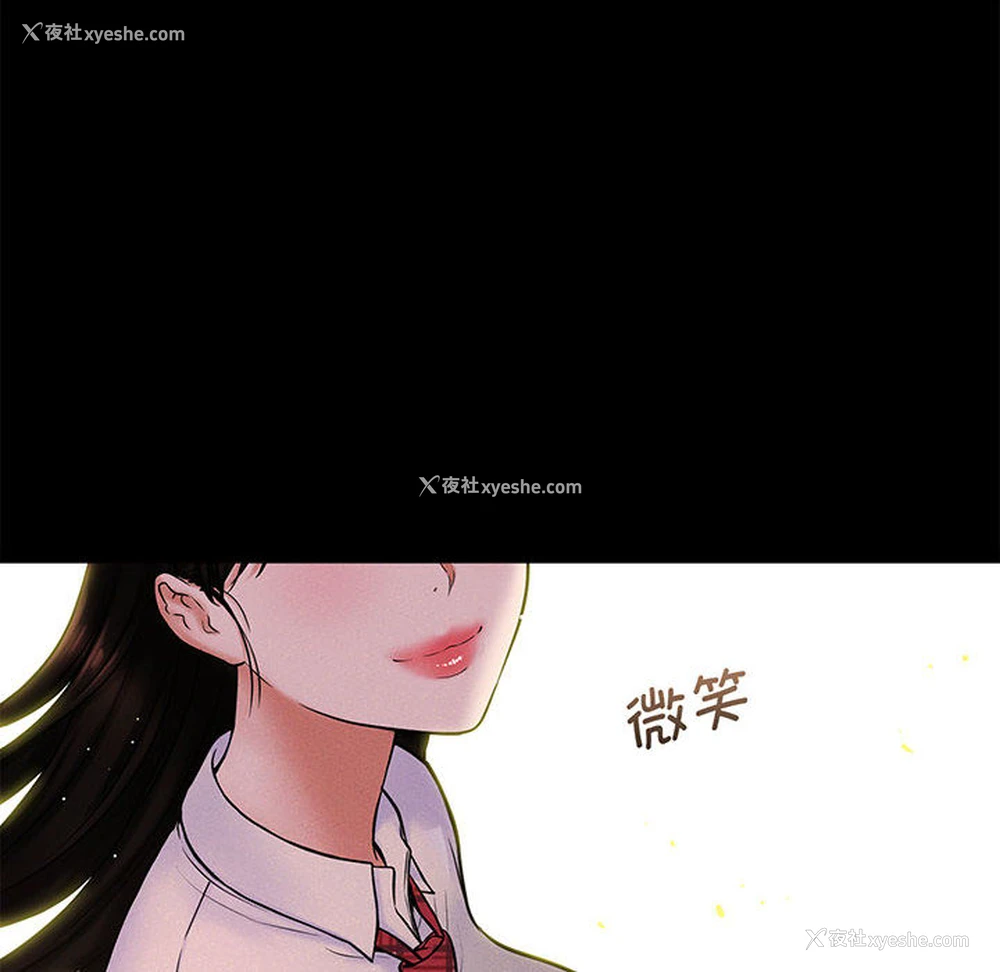 25P - 我的女王