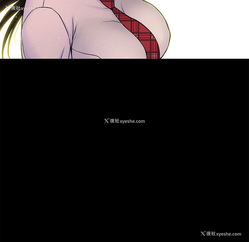 26P - 我的女王