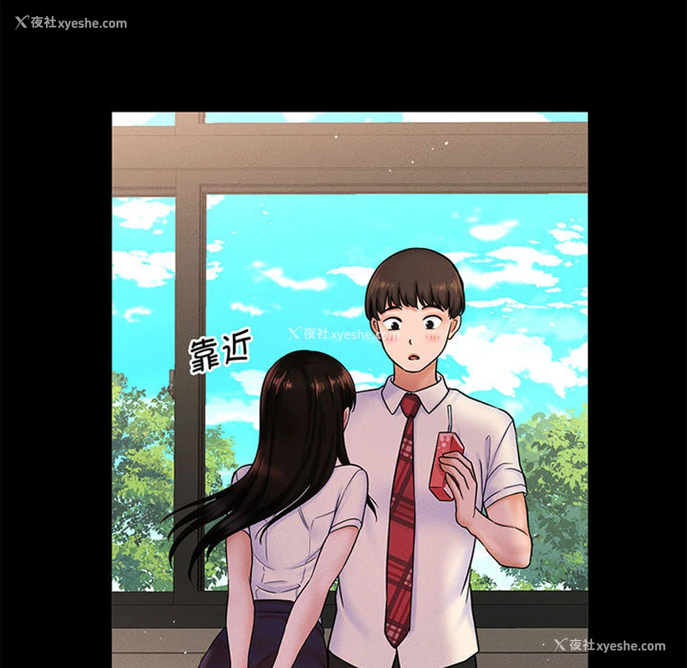 27P - 我的女王
