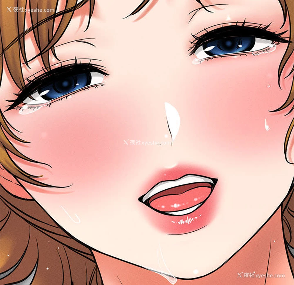 296P - 我的女王
