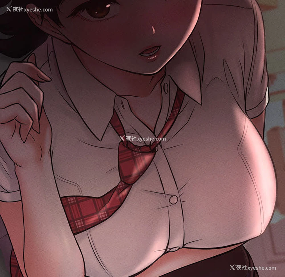 312P - 我的女王