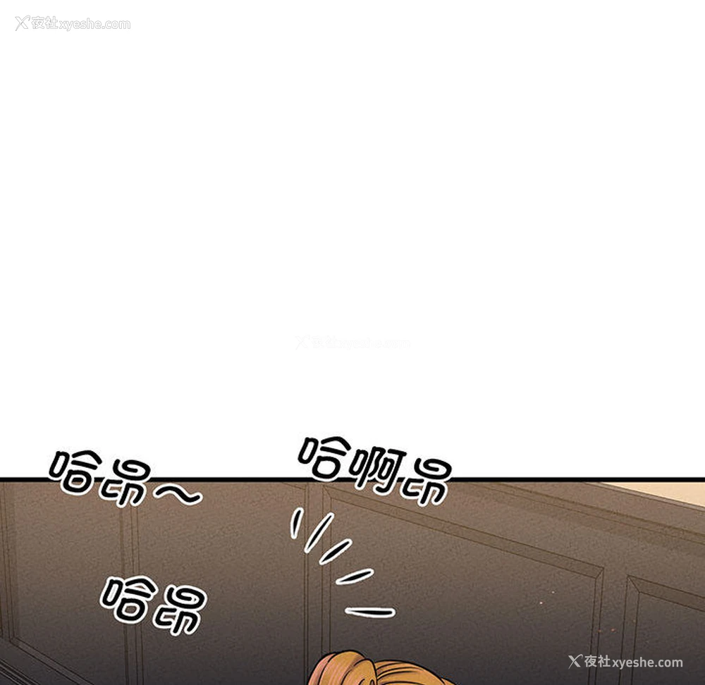 318P - 我的女王