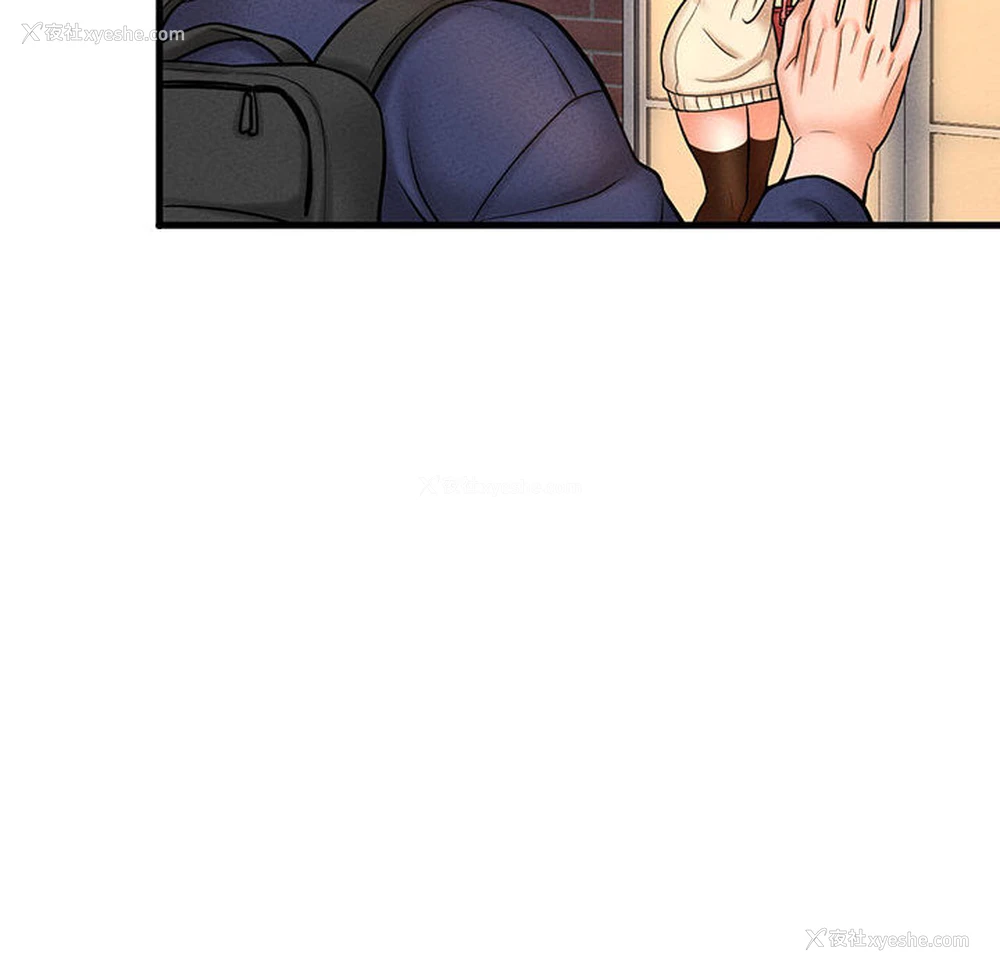 331P - 我的女王