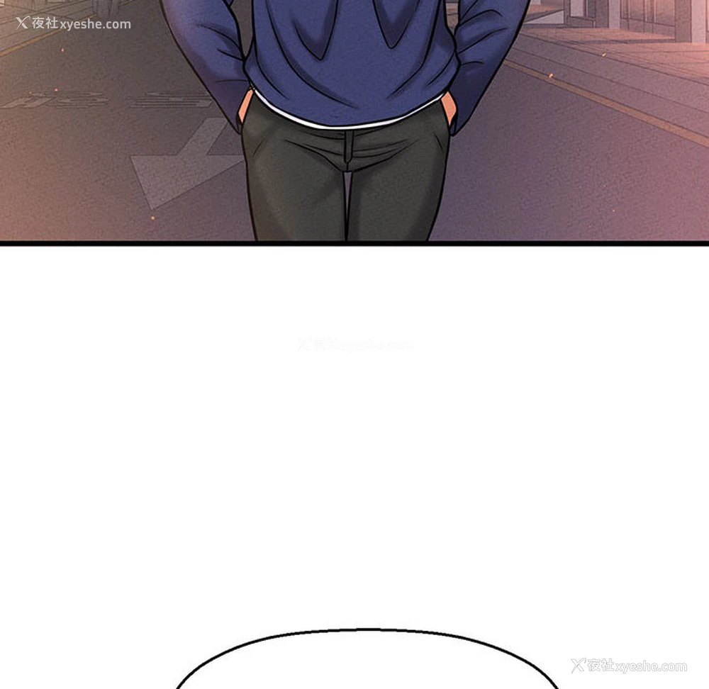 333P - 我的女王