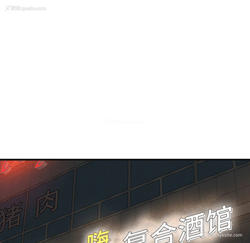 337P - 我的女王