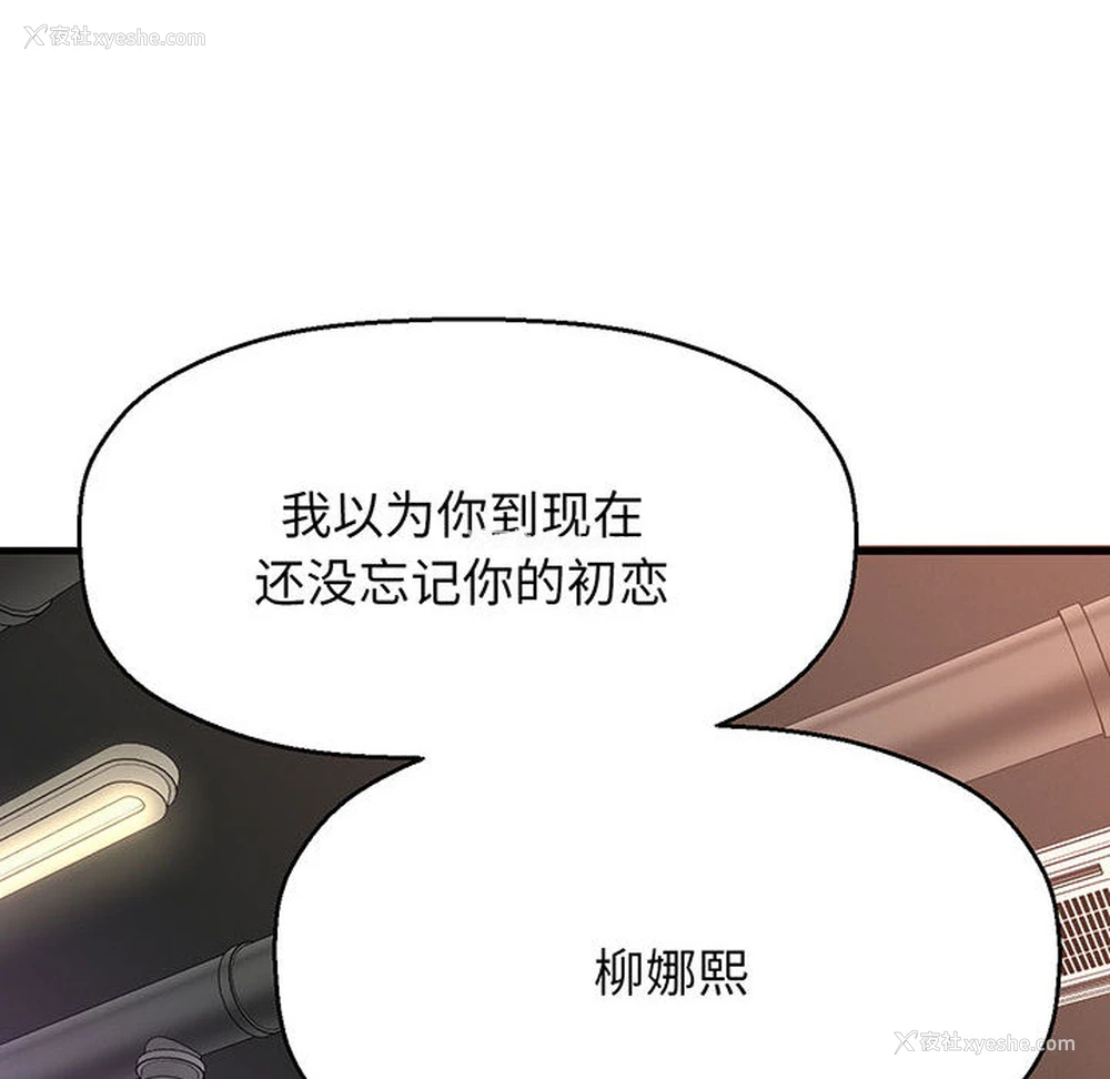 346P - 我的女王