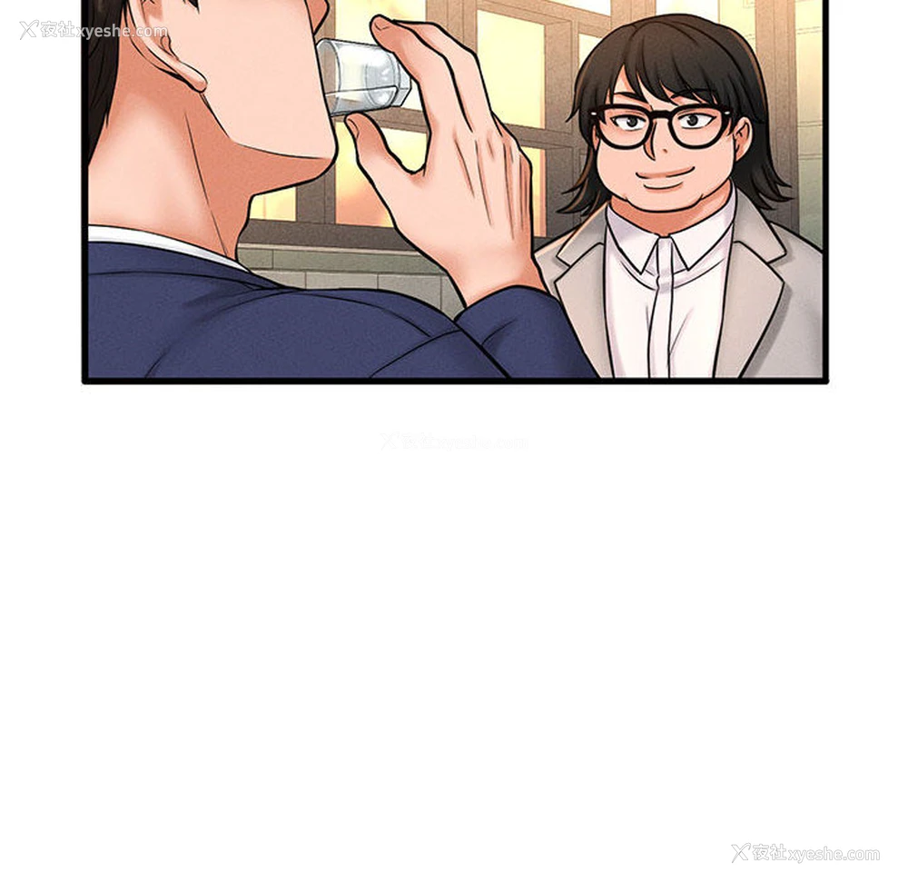 353P - 我的女王